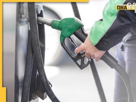 Petrol-Diesel Price Today