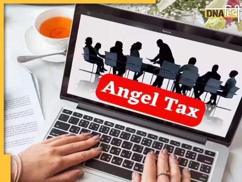 Angel Tax Abolished