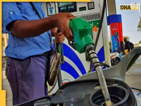 Petrol-Diesel Price Today