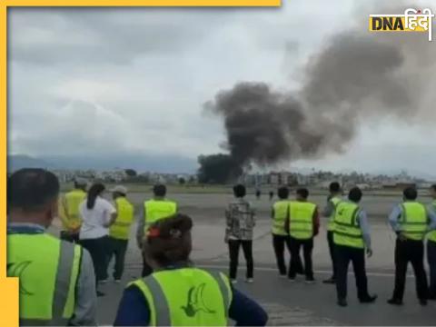 Kathmandu Plane Crash