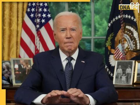 Joe Biden on exiting us president race