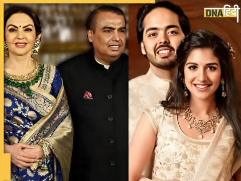 Anant Ambani Radhika Merchant wedding updates