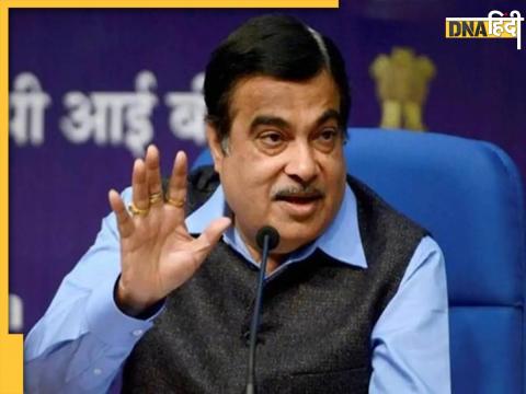 Nitin Gadkari On National Highway Toll