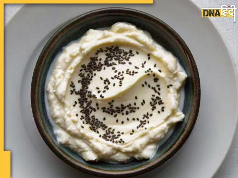 Curd With chia seeds