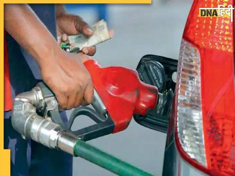 Petrol-Diesel Price Today