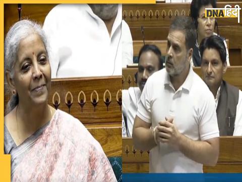 Rahul Gandhi Attacks Nirmala Sitharaman