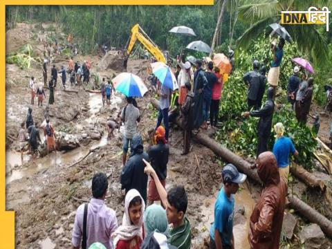 Kerala Wayanad landslide news