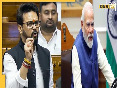 PM Modi Praises Anurag Thakur