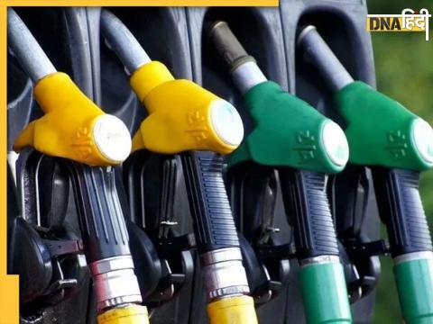 Petrol-Diesel Price Today