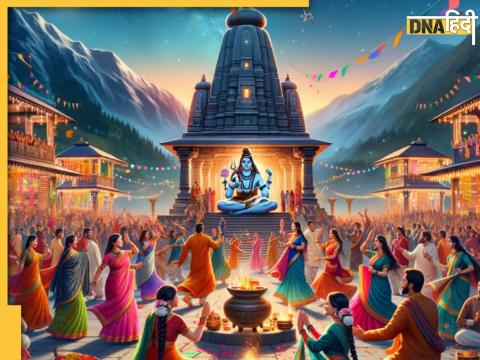 Sawan Shivratri 2024