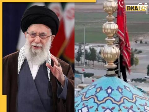 Iran Supreme Leader Ayatollah Ali Khamenei