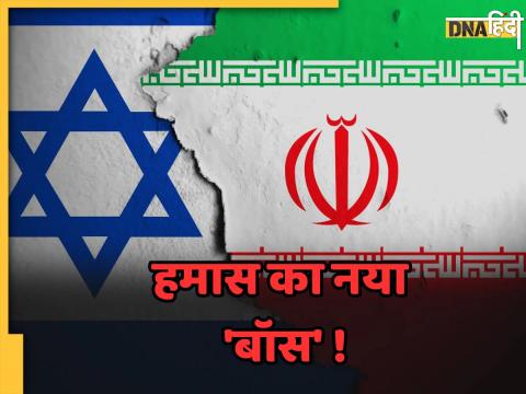 Iran vs Israel