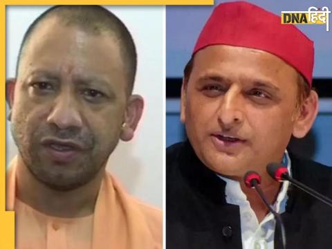 Akhilesh Yadav Commented On CM Yogi