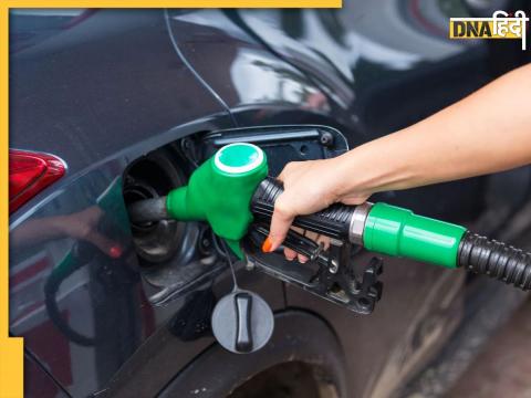 Petrol-Diesel Price Today