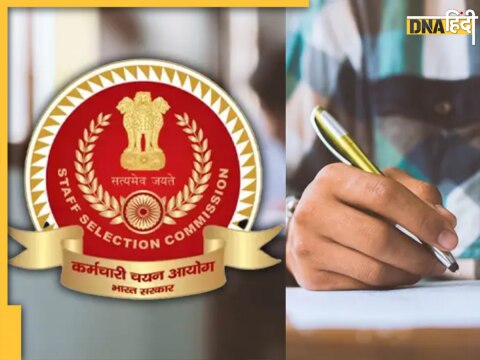 SSC JHT Notification 2024