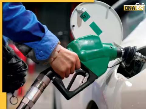 Petrol-Diesel Price Today