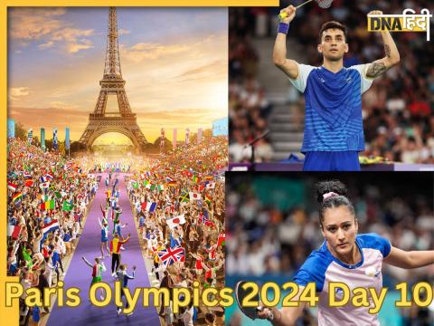 Paris Olympics 2024 Day 10