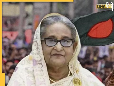 Bangladesh Political Crisis