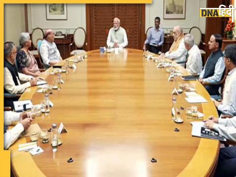 PM Chairs Meeting