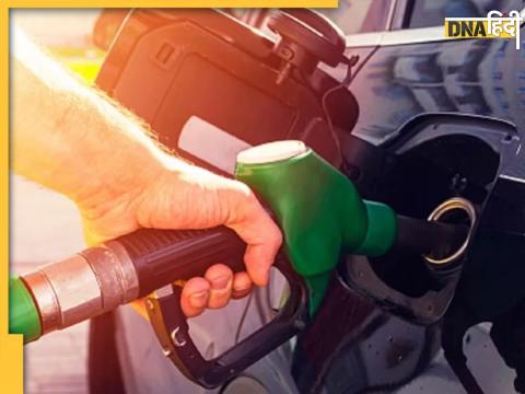 Petrol-Diesel Price Today