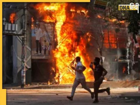 Bangladesh Violence