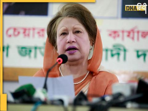 Begum Khaleda Zia