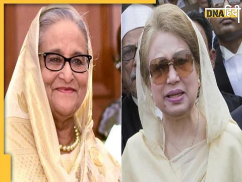 Sheikh Hasina Vs Khaleda Zia 