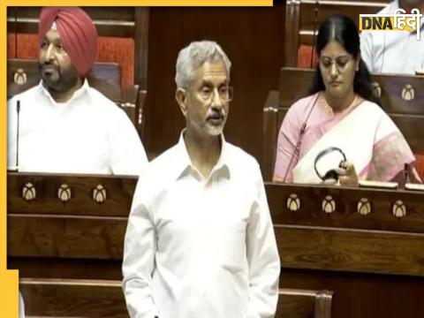 S jaishankar Reply On Bangladesh