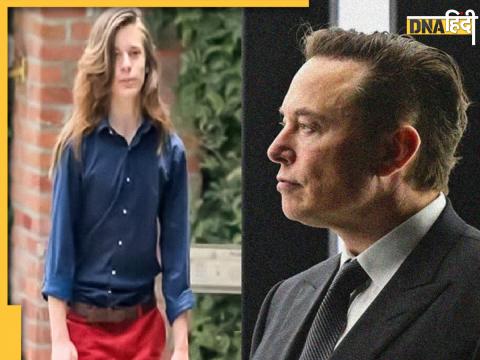 Elon Musk Daughter Slams him