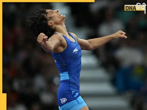 Paris Olympics 2024, vinesh phogat 