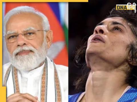 pm modi reaction on vinesh phogat disqualification