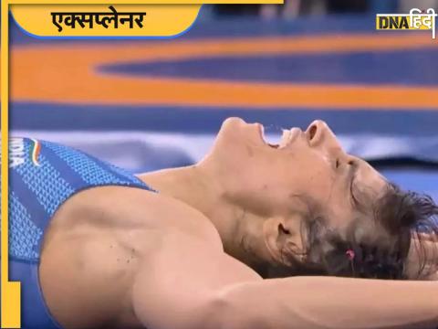 Vinesh Phogat