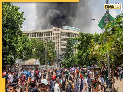 Bangladesh Protest