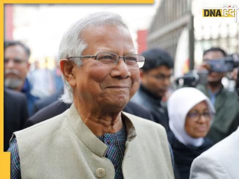 Muhammad Yunus