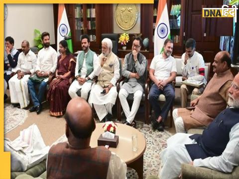 PM Modi Rahul Gandhi Meeting