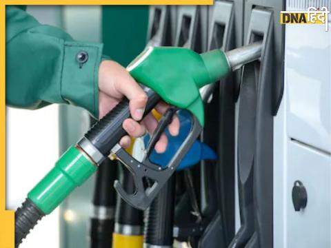 Petrol-Diesel Price Today