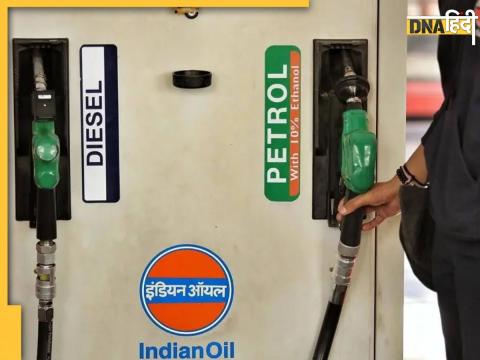 Diesel Petrol Prices Today