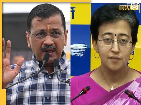 Kejriwal and atishi