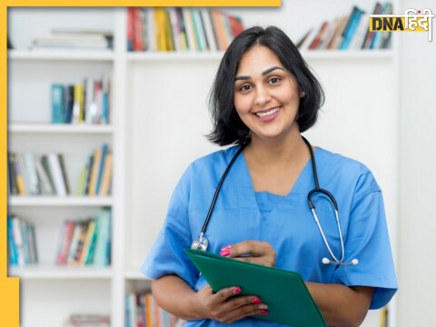 UPSC ESIC Nursing Officer Result 2024