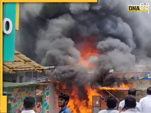 Visakhapatnam hotel Fire