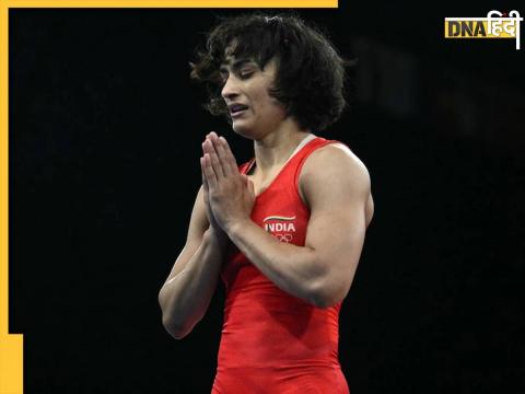 Vinesh Phogat Case