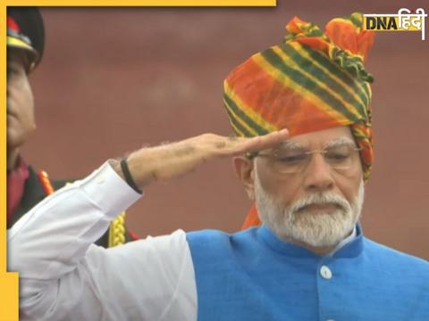 PM Modi hoisted flag