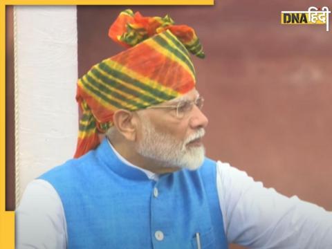 PM Modi (ANI)