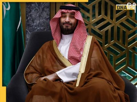 Mohammed Bin salman