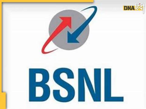 Bharat Sanchar Nigam Limited ( BSNL)