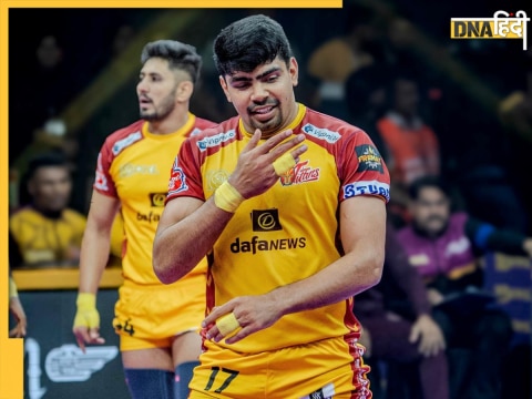 PKL Auction 2024 Live Streaming Pro Kabaddi League Season 11 When and where to watch Timing Know All Details