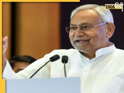 CM Nitish Kumar