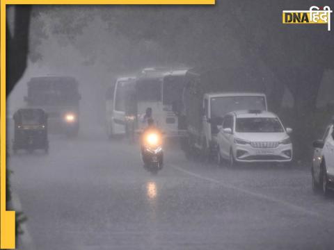 Delhi Rain: राष्ट्रीय राजधानी में अगस्त के महीने में लगातार बारिश हुई है.