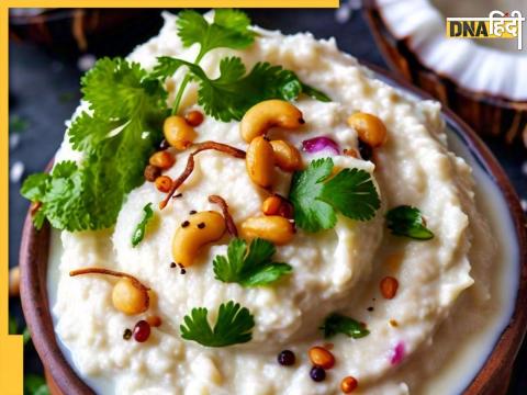 White Chutney Control Cholesterol And Diabetes