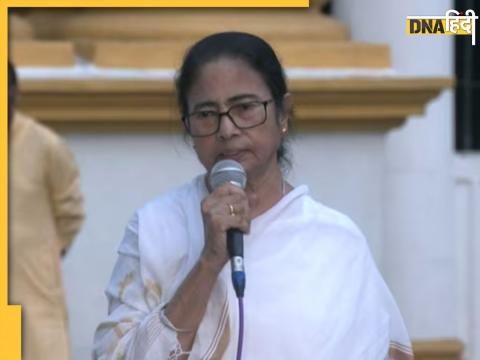 Mamata